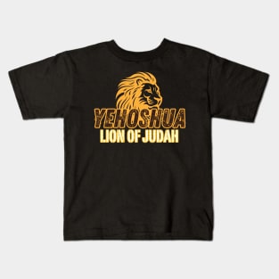 Lion of Judah Kids T-Shirt